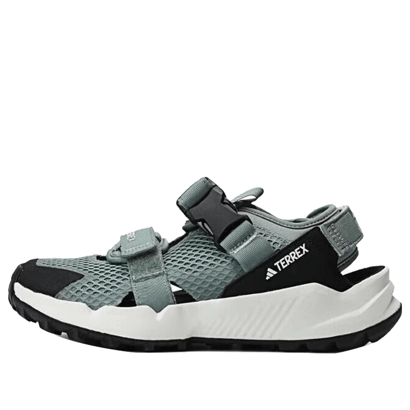 adidas Terrex Hydroterra 'Silver Green Core Black Crystal Jade' IF9167