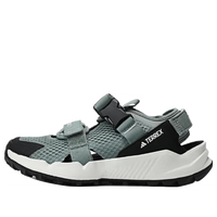 adidas Terrex Hydroterra 'Silver Green Core Black Crystal Jade' IF9167