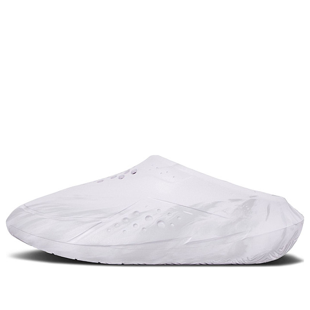 Under Armour Curry FoamTro Slide 'White Halo Grey' 3028394-101