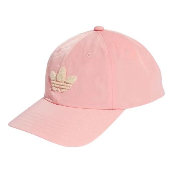 adidas Cap 'Pink' JD5353