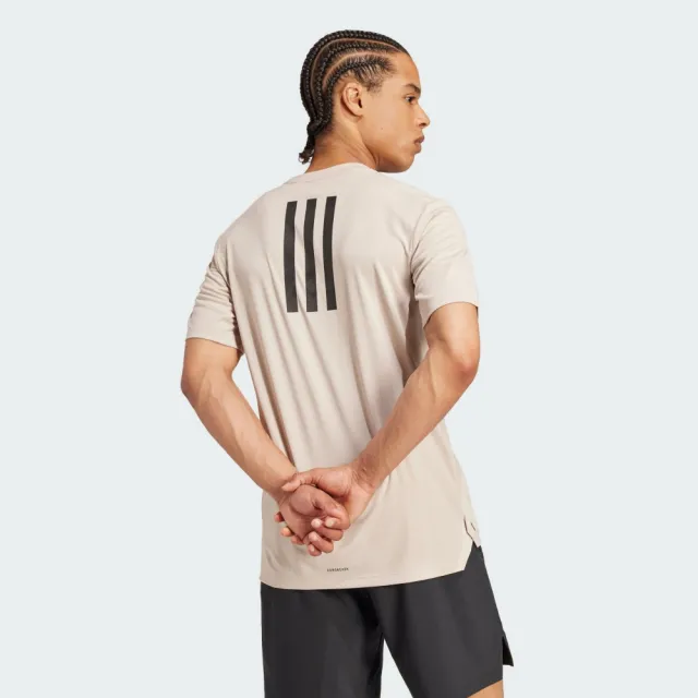 adidas POWER WORKOUT logo T-Shirt 'Beige' IX9094