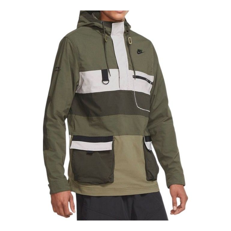 Nike Hype Hike Jacket 'Green Black' CU4220-033