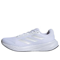 (WMNS) adidas Response 'Cloud White Dash Grey'  IH6019