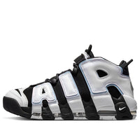 Nike Air More Uptempo 96 'Cobalt Bliss' DV0819-001