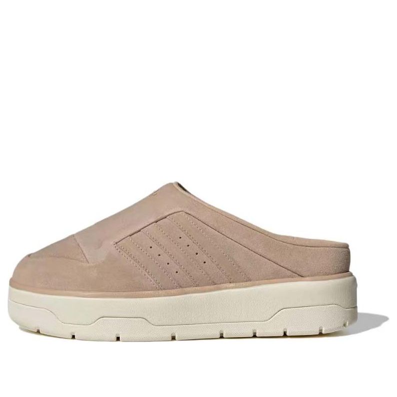 (WMNS) adidas Rivalry Mule 'Light Brown' JH9608