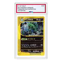 Pokemon Base Expansion Pack Vol.1 [e1 127/128] 'Tyranitar: Holo/1ED' E1-127-128-JP