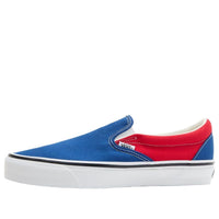 Vans Engineered Garments OTW Classic Slip-On 98 'Racing Red True Blue' VN000EBPZ11
