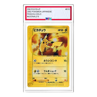 Pokemon MinimumPack [eM 010/018] 'Pikachu' EM-010-018-JP
