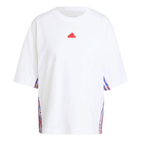 adidas Express Anti-Microbial T-shirt Asia Sizing 'White' IW8638
