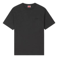 KENZO Boke Flower 2.0 Embroidered Oversized T-shirt in Cotton 'Black' FG55TS4024SG.99J