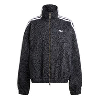 (WMNS) adidas Firebird Oversized Aop Denim Jacket 'Black Grey Six' KD8809