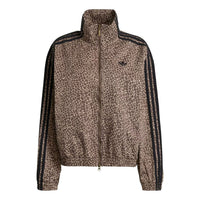 (WMNS) adidas Firebird Oversized Aop Denim Jacket 'Earth Strata Stone Khaki' KD2815
