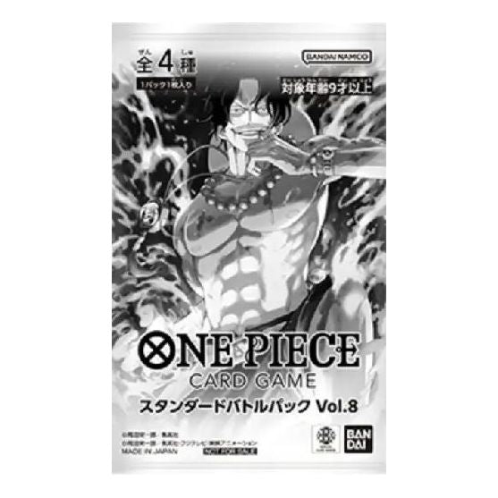 One Piece Card JP Promotional Card 'Standard Battle Pack Vol.8' OPC-TCG-SDBP-8-259899