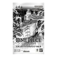 One Piece Card JP Promotional Card 'Standard Battle Pack Vol.8' OPC-TCG-SDBP-8-259899