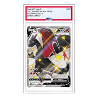 Pokemon Shiny Star V [S4a 307/190] 'Charizard V SSR' S4A-307-190-JP