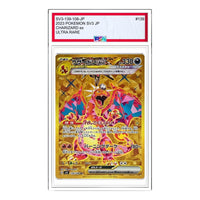 Pokemon Ruler of the Black Flame [SV3 139/108] 'Charizard ex UR' SV3-139-108-JP