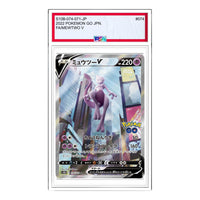 Pokemon Pokemon GO [S10b 074/071] 'Mewtwo V SR: SA' S10B-074-071-JP