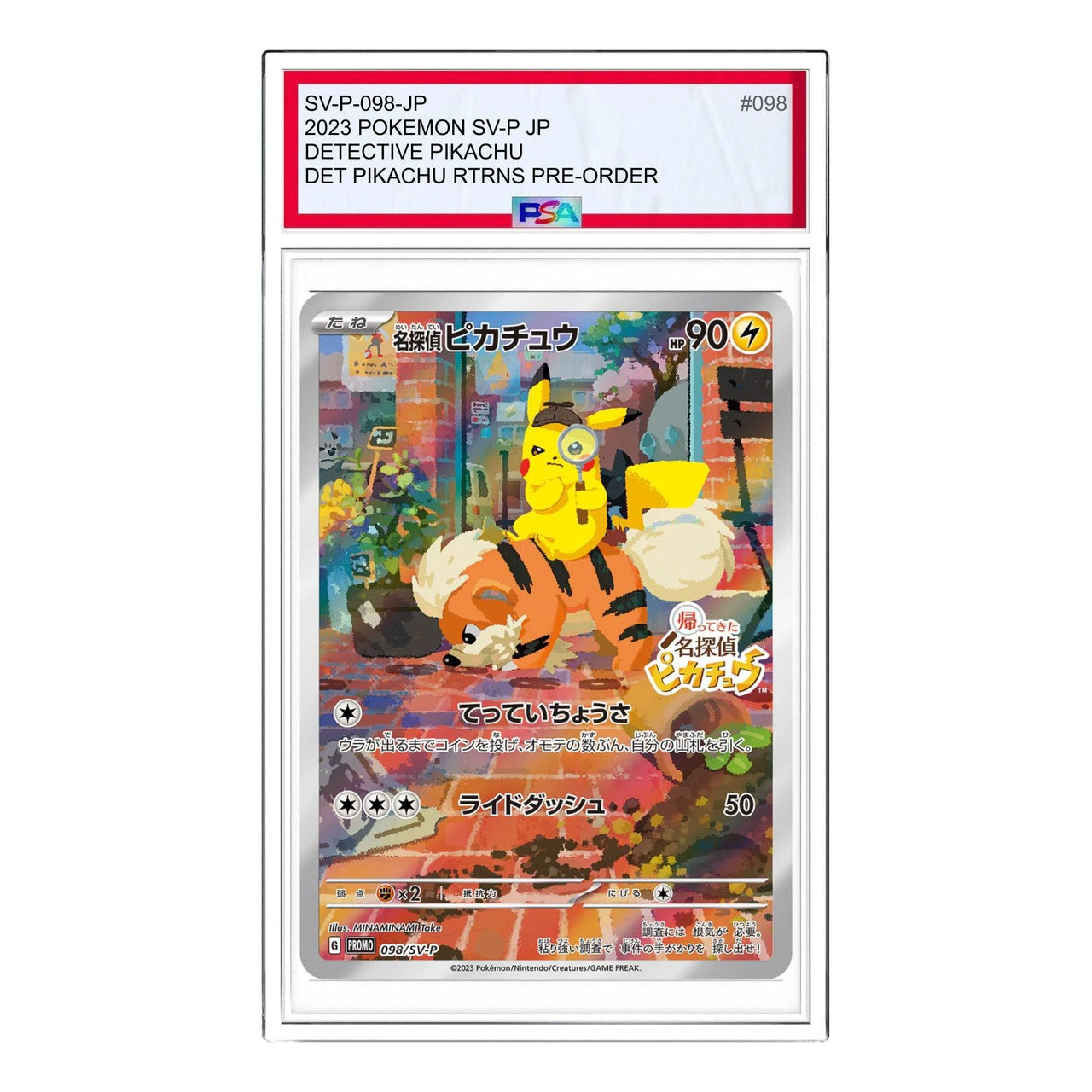 Pokemon SV-P Promotional cards [SV-P 098] 'Detective Pikachu: PROMO' SV-P-098-JP