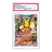 Pokemon SV-P Promotional cards [SV-P 098] 'Detective Pikachu: PROMO' SV-P-098-JP