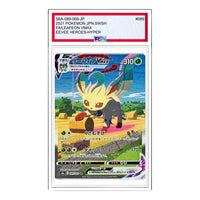 Pokemon Eevee Heroes [S6a 089/069] 'Leafeon VMAX HR: SA' S6A-089-069-JP