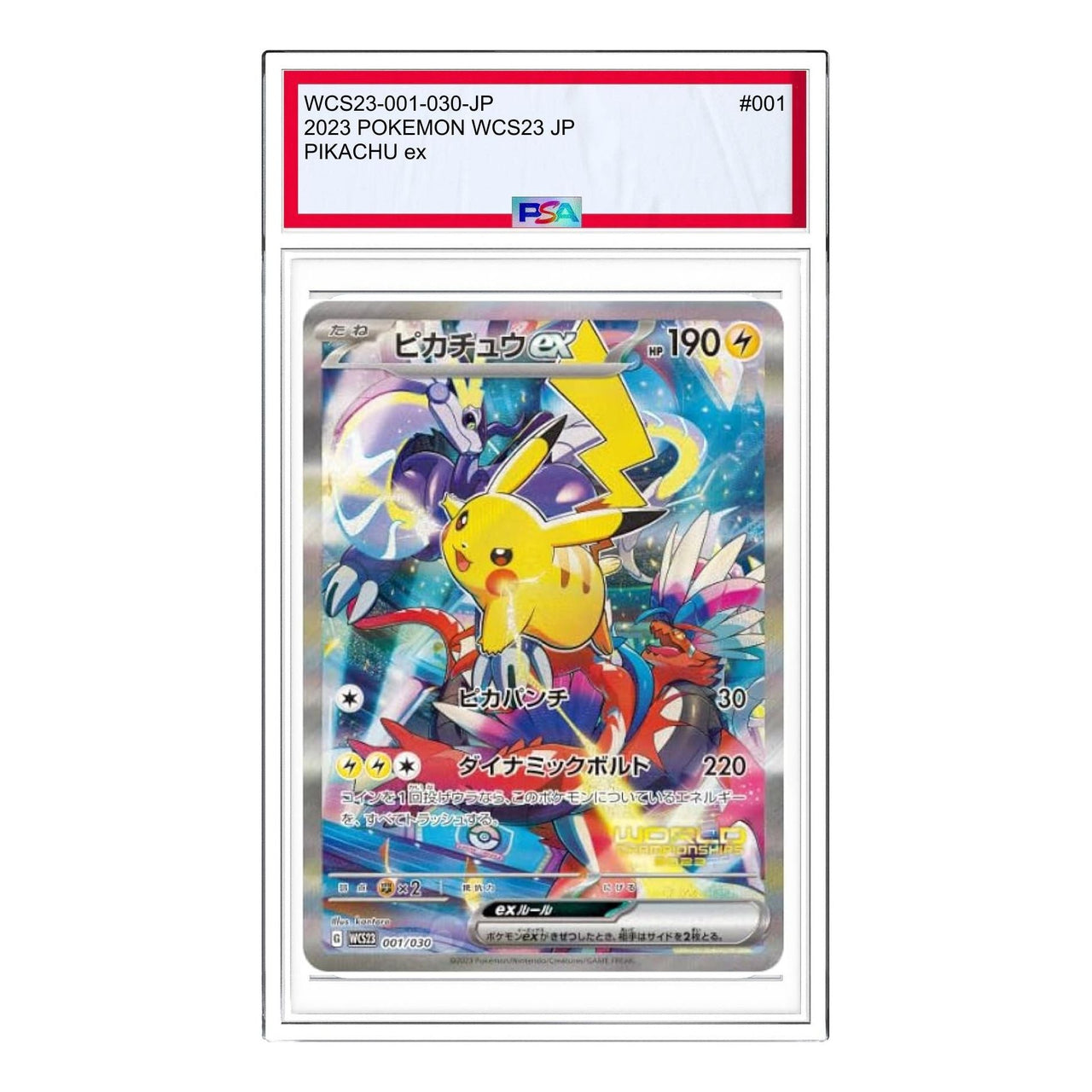 Pokemon Pikachu [WCS23 001/030] 'Pikachu' WCS23-001-030-JP