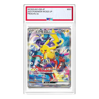 Pokemon Pikachu [WCS23 001/030] 'Pikachu' WCS23-001-030-JP