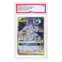 Pokemon Dream League [SM11b 063/49] 'Solgaleo & Lunala GX SR :SA' SM11B-063-49-JP