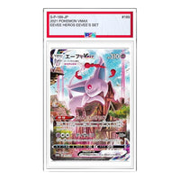 Pokemon S-P Promotional cards [S-P 189] 'Espeon VMAX: SA/PROMO' S-P-189-JP