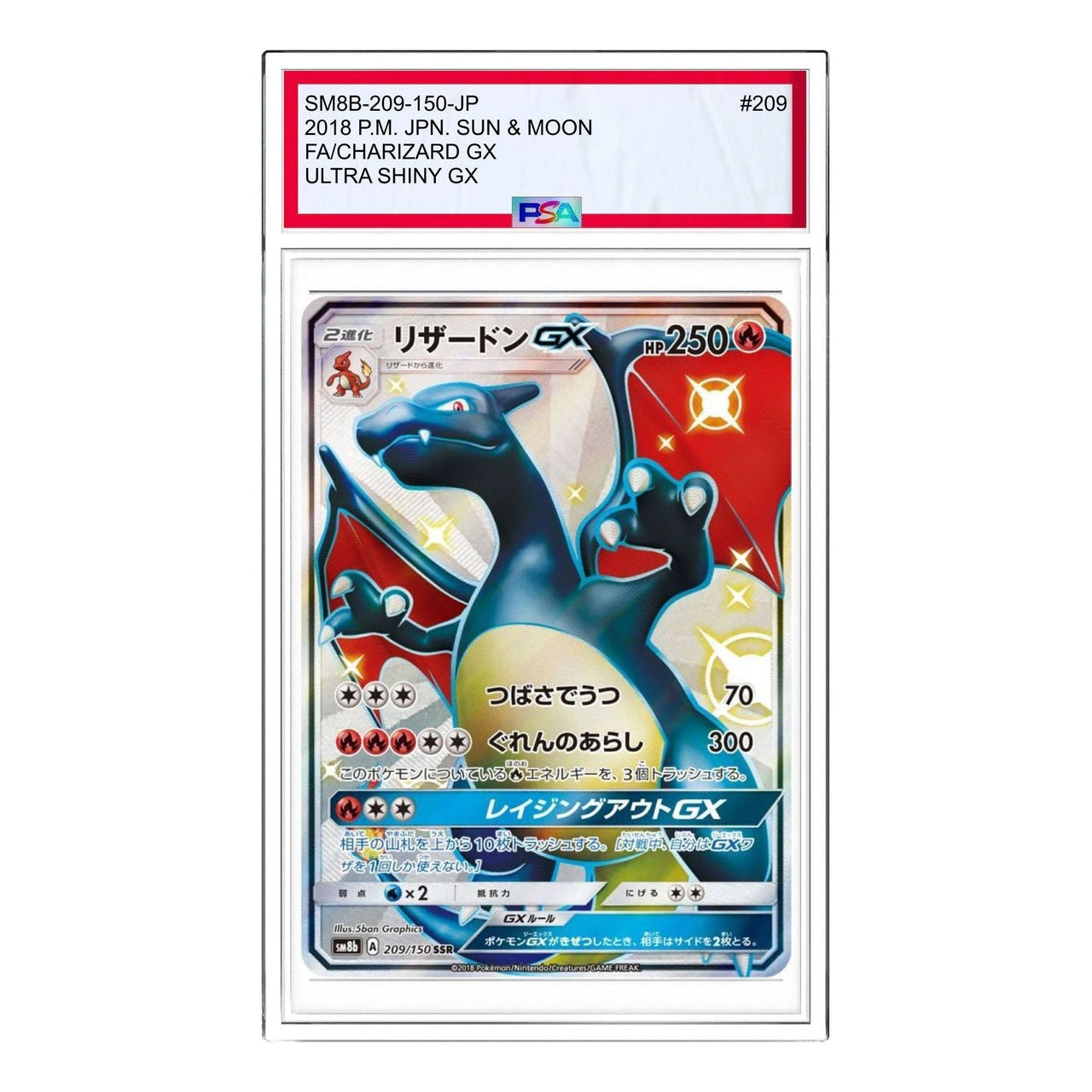 Pokemon GX Ultra Shiny [SM8b 209/150] 'Charizard GX SSR' SM8B-209-150-JP