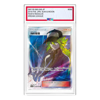 Pokemon Dream League [SM11b 066/049] 'N's Resolve SR' SM11B-066-049-JP