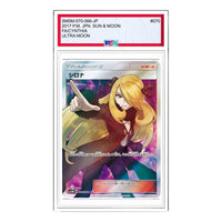 Pokemon Ultra Moon [SM5M 070/066] 'Cynthia SR' SM5M-070-066-JP