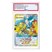 Pokemon Sky Legend [SM10b 059/054] 'Moltres & Zapdos & Articuno GX SR' SM10B-059-054-JP
