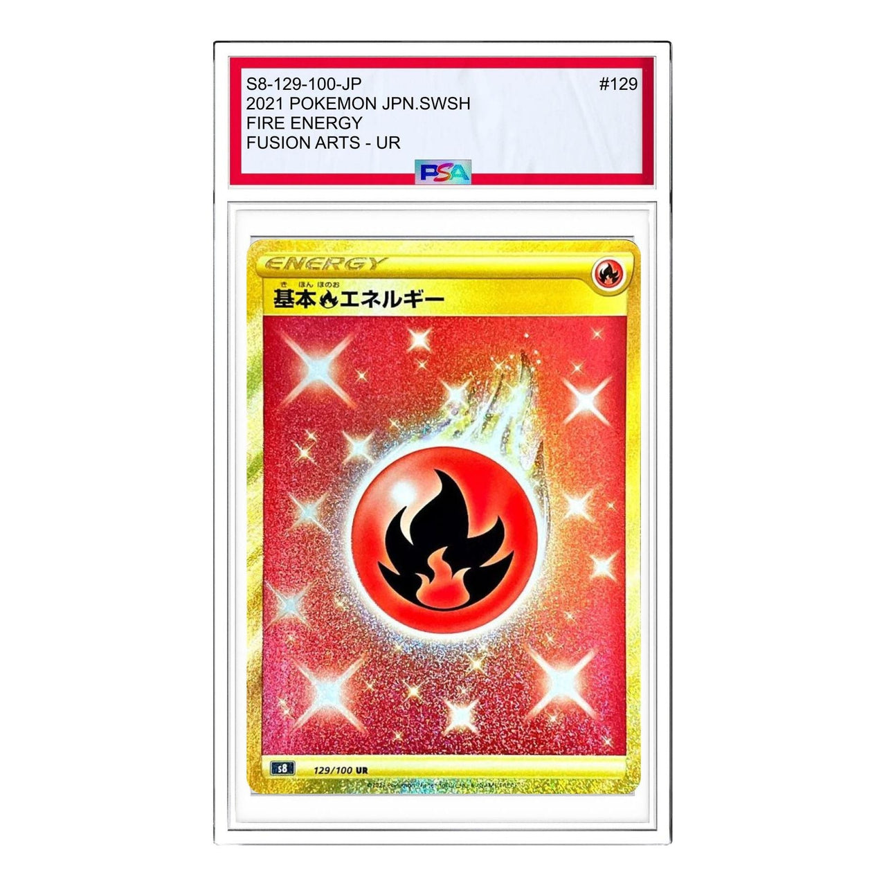 Pokemon Card JP Fusion Arts [S8 129/100] 'Basic Fire Energy UR' S8-129-100-JP