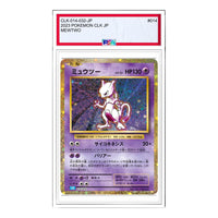 Pokemon Pokemon Card Game Classic [CLK 014/032] 'Mewtwo' CLK-014-032-JP