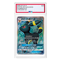 Pokemon GX Ultra Shiny [SM8b 229/150] 'Umbreon GX SSR' SM8B-229-150-JP
