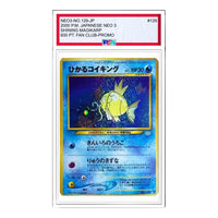 Pokemon Awakening Legends [neo3 No.129] 'Shining Magikarp: Old Back' NEO3-NO.129-JP