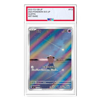 Pokemon Ruler of the Black Flame [SV3 113/108] 'Cleffa AR' SV3-113-108-JP