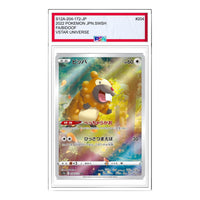 Pokemon VSTAR Universe [s12a 204/172] 'Bidoof AR' S12A-204-172-JP