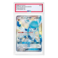 Pokemon GX Ultra Shiny [SM8b 215/150] 'Glaceon GX SSR' SM8B-215-150-JP