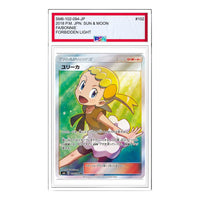 Pokemon Forbidden Light [SM6 102/094] 'Bonnie SR' SM6-102-094-JP