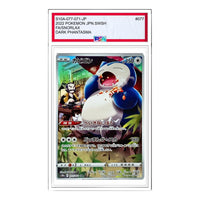 Pokemon Dark Fantasma [s10a 077/071] 'Snorlax CHR' S10A-077-071-JP