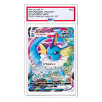 Pokemon Eevee Heroes [SP4 002/004] 'Vaporeon VMAX' SP4-002-004-JP