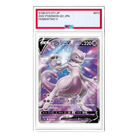 Pokemon Pokemon GO [S10b 073/071] 'Mewtwo V SR' S10B-073-071-JP