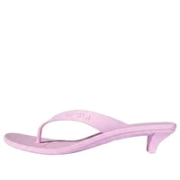 (WMNS) Gucci Vittoria Thong 'Pink' 869626-J8700-5825
