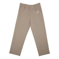 House of Cenmar Straight Leg Pants 'Beige' HOC-SS24C2