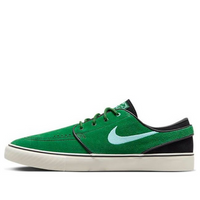 Nike SB Janoski + 'Gorge Green' DV5475-300