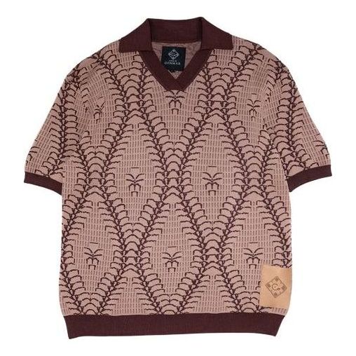House of Cenmar Polo with Cenmar Artwork 'Brown' HOC-SS24R