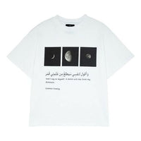 House of Cenmar T-Shirt with Cenmar Moon Artwork 'White' HOC-STF12