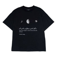 House of Cenmar T-Shirt 'Black' HOC-SS24H7