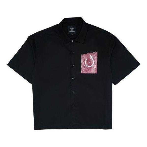 House of Cenmar Shirt with Cenmar Purple Carpet Artwork 'Black' HOC-STF25